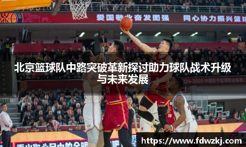 多宝电竞官网