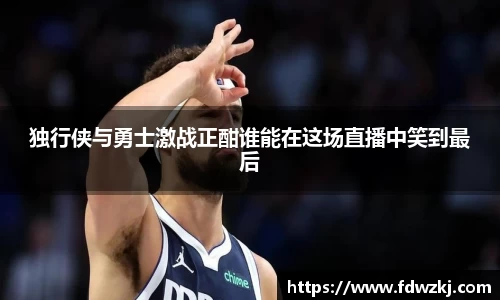多宝电竞官网