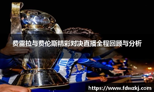 多宝电竞官网